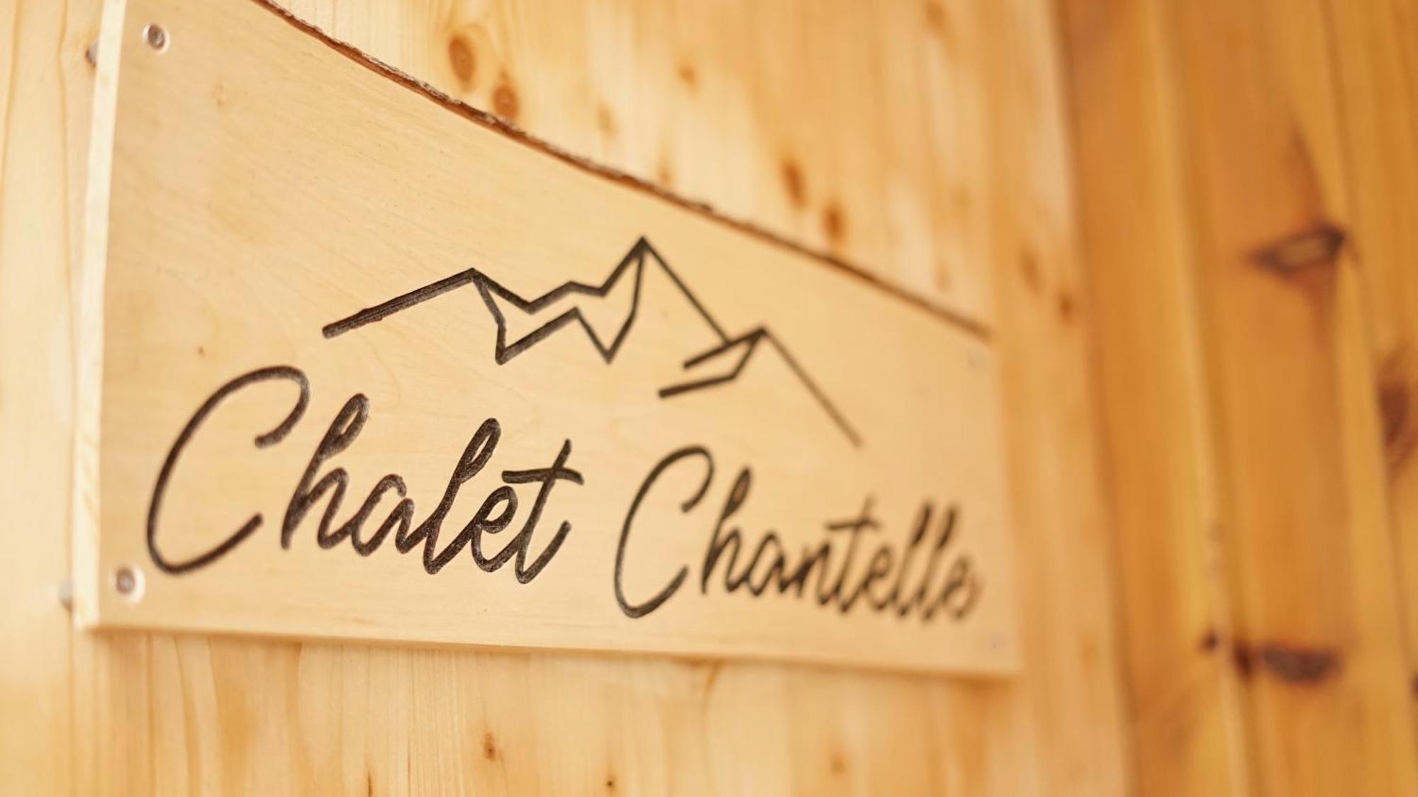Chalet Chantelle Морзин Екстериор снимка